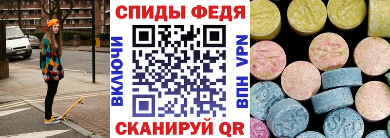 АМФЕТАМИН 98%  Купить  Чусовой 