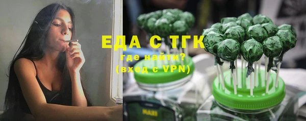 ПСИЛОЦИБИНОВЫЕ ГРИБЫ Тобольск