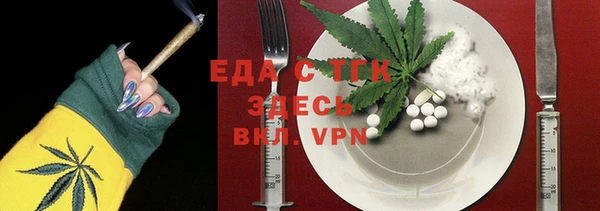 гидра Тутаев