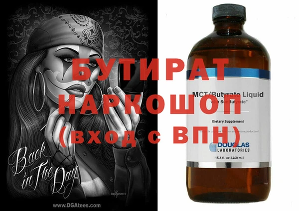 крисы Тында