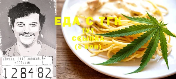 гидра Тутаев